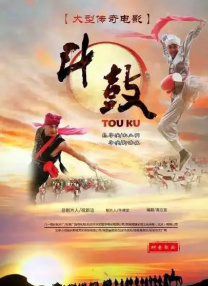 汐世番号