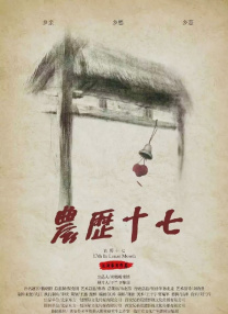 国产午夜亚洲精品