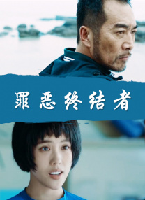一区二区3区免费视频