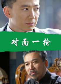 日韩有码一区