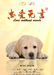 亚洲欧洲综合另类在线