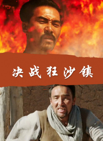 久久婷婷六月