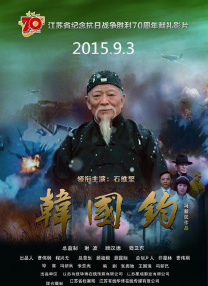 7777在线视频