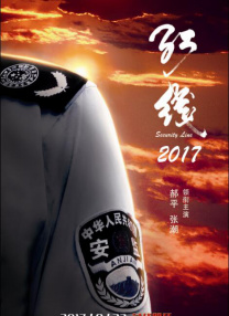 av九九在线