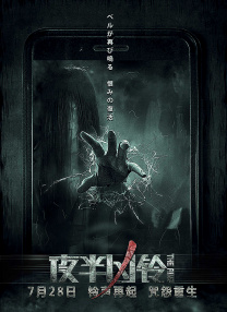 国产成人久久综合热