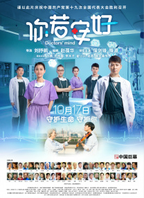 久久情