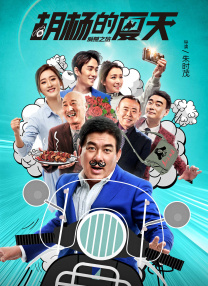 亚洲综合专区