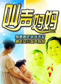 日韩午夜小视频