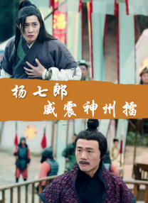 免费高清a毛片