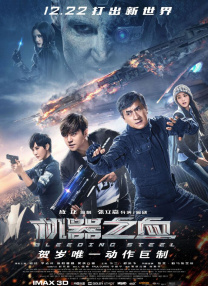 亚洲人成电影网站色2017
