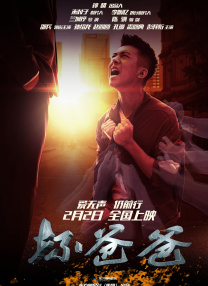 欧美成人一区二区三区在线视频