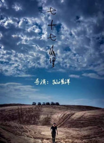 英语有多少种时态