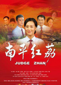 久久婷婷丁香七月色综合