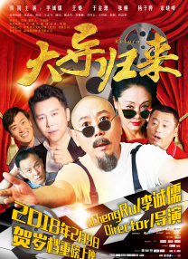 国产人妖chinese
