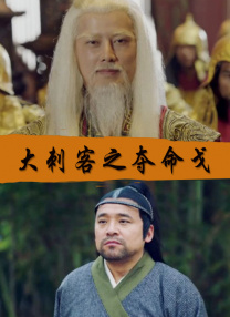 带锁带震动双拴然后惩罚