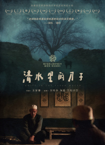 欧美成人一级