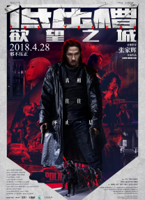 欧美成人自拍视频