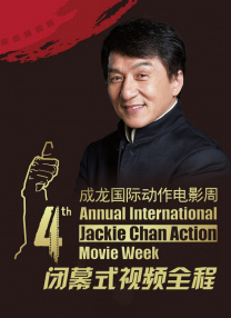 国产在线拍揄自揄视频不卡99
