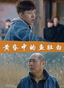 最近中文字幕资源8