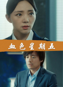鲁啊鲁免费视频在线观看