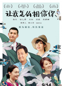 一本岛高清v不卡免费一三区