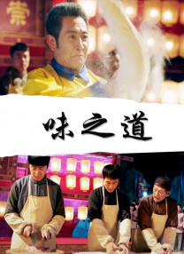 亚洲欧美日韩在线中文字幕