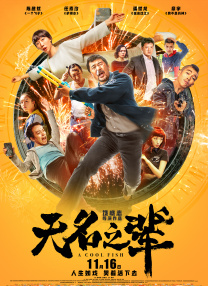 国产精品第一区第27页