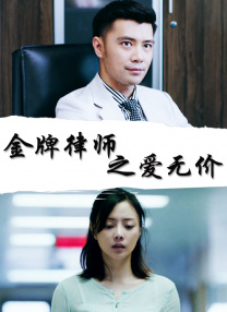 成人午夜亚洲影视在线观看