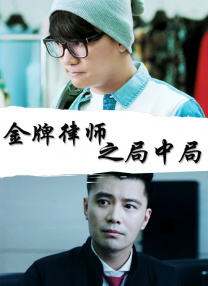 国产免费人人看大香伊