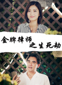 奇米影视777av