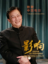 丁香六月婷婷在线观看视频