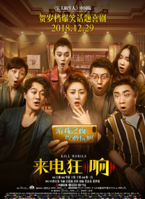 亚洲欧美日韩国产一区二区三区精品