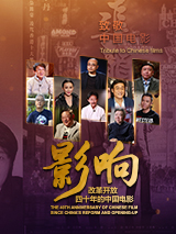 别去地下室在线观看