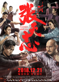 97精品久久久久中文字幕
