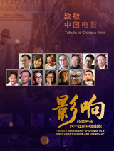 亚洲精品色婷婷在线影院麻豆