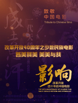 91热爆在线