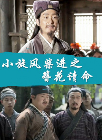 国产片大尺度裸露床戏