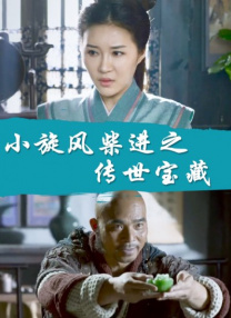 成人福利免费视频