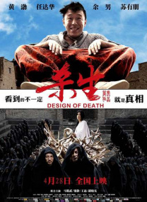 国产在线精品人成导航
