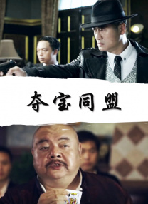 免费无遮挡男女交性视频