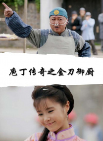 亚洲精品综合一二三区在线