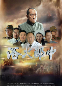 182在线免费观看