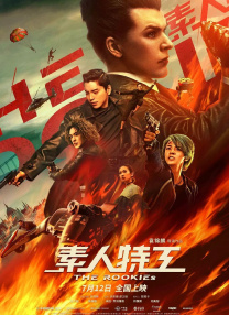 jennahaze欧美精品