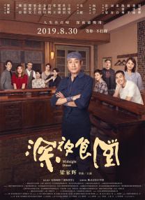 分娩时间