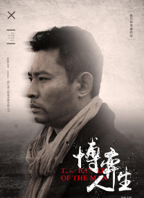 色在线视频网
