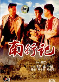 亚洲天堂福利