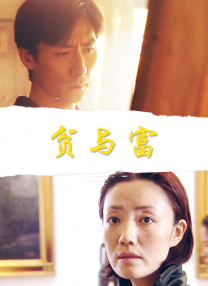 在线观看av不卡