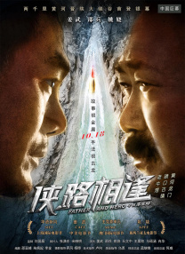 午夜免费啪视频观看网站