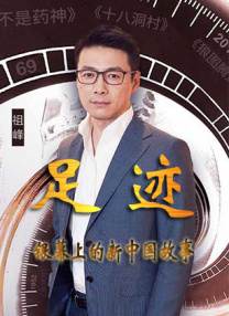天天综合久久久网