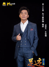 白川千织